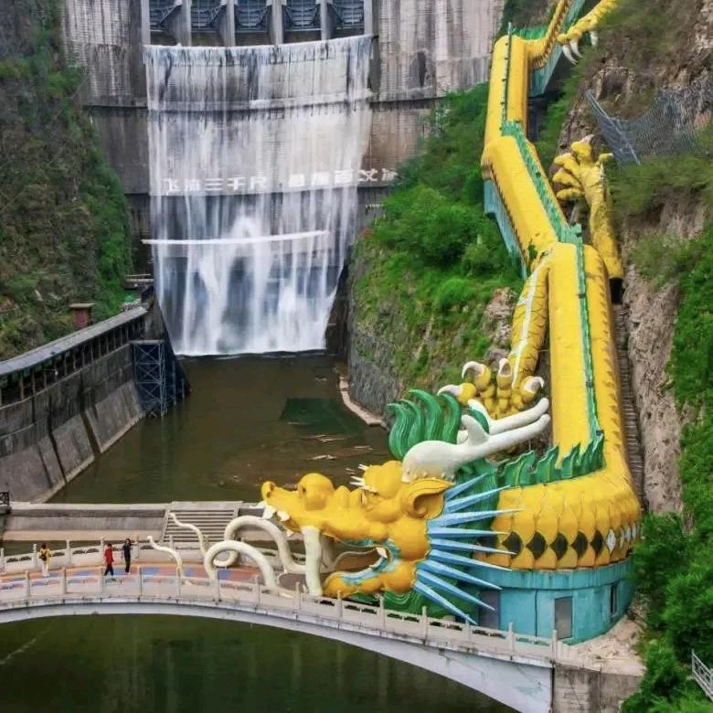 龙庆峡AAAA