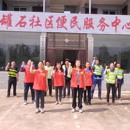 春花支书回村记