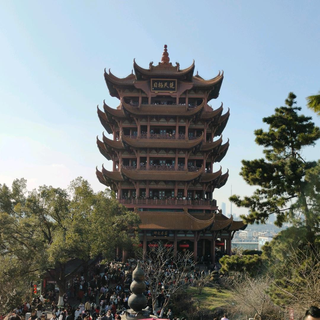人间烟火