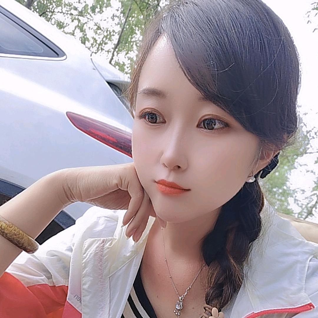 丫头💗随缘（不要连点赞）