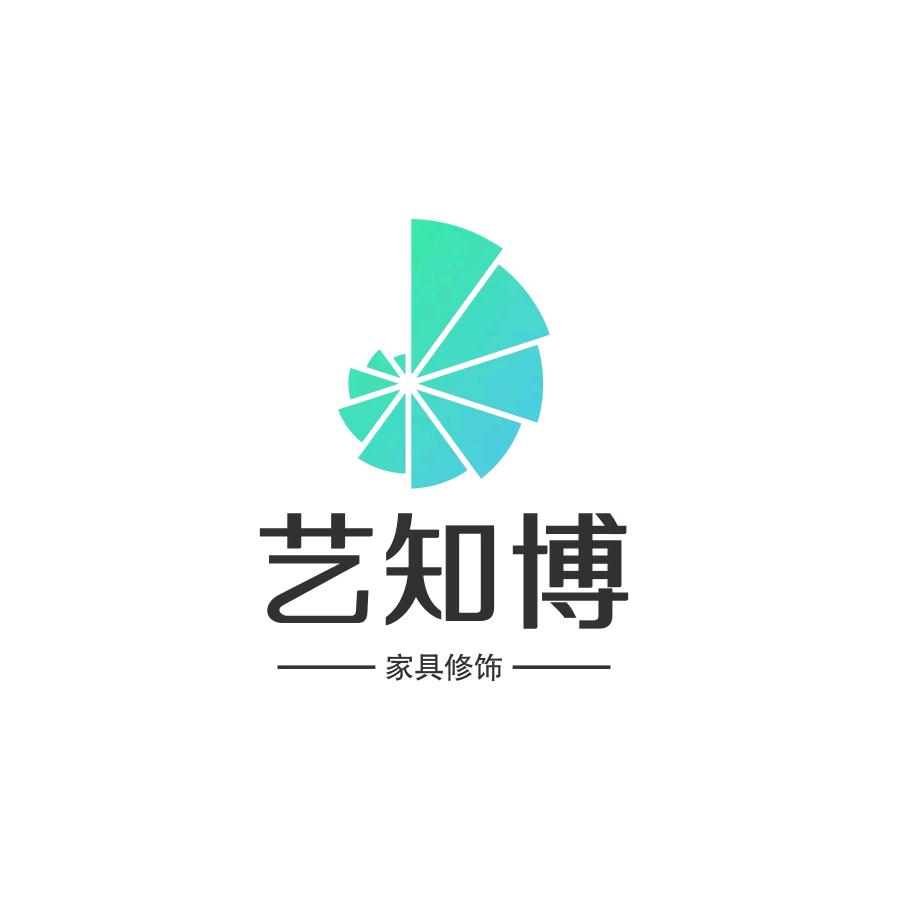 沙发翻新@艺知博（襄阳-十堰）