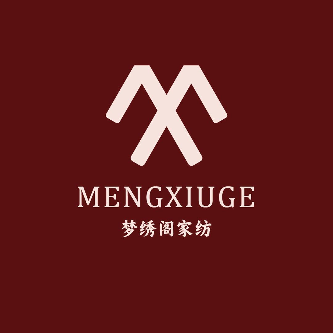 梦绣阁家纺