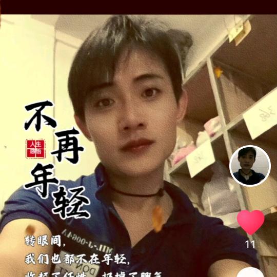 渴死的鱼