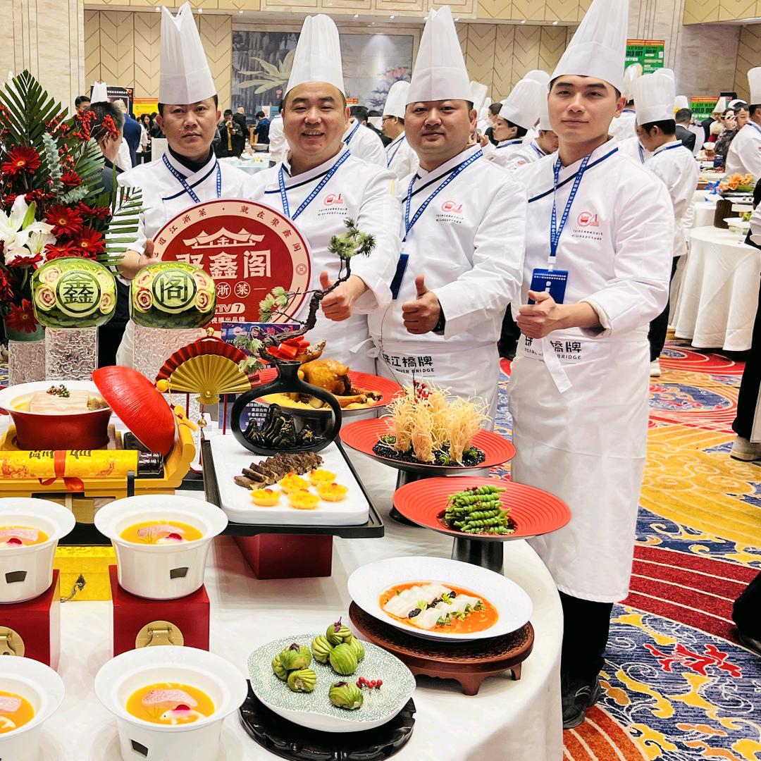 聚鑫阁江浙菜