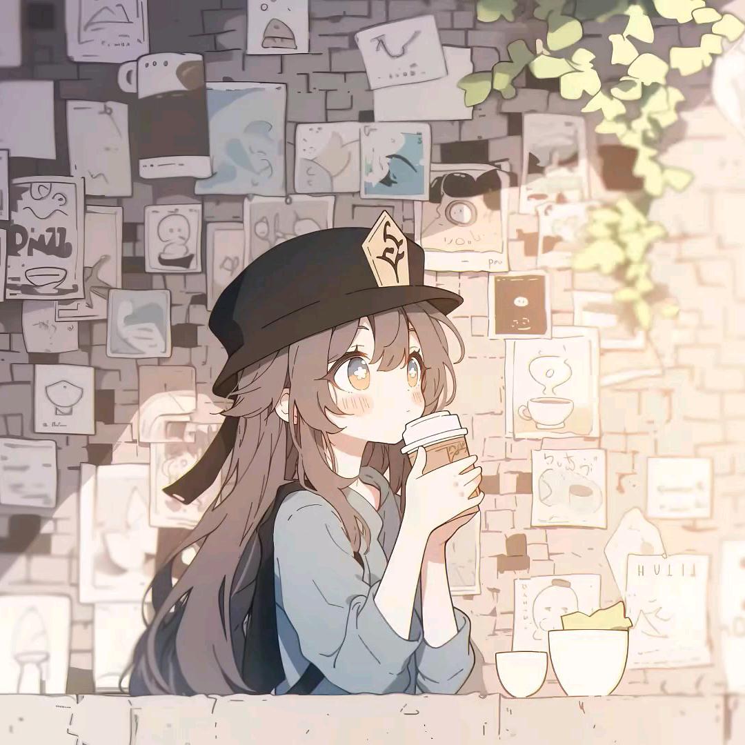 烁星