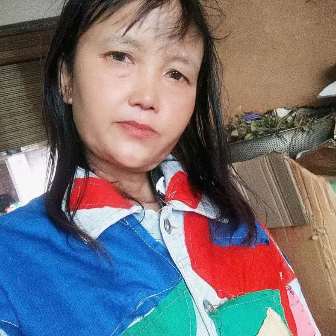 阿妹