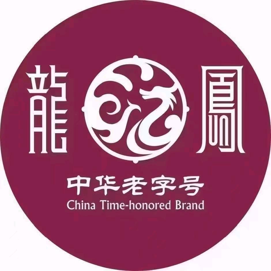 西安龙凤家居小糖