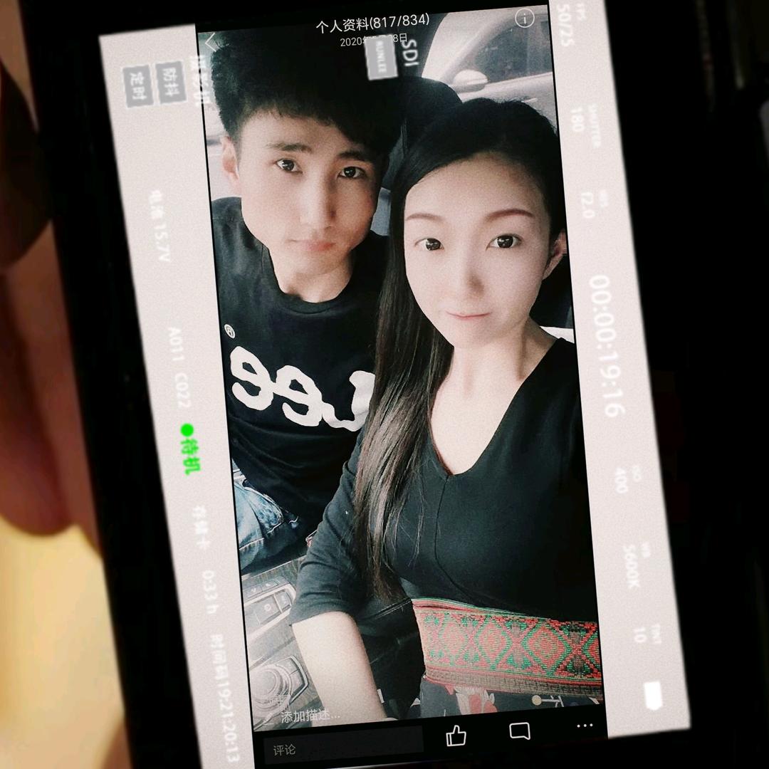 爱在第五季