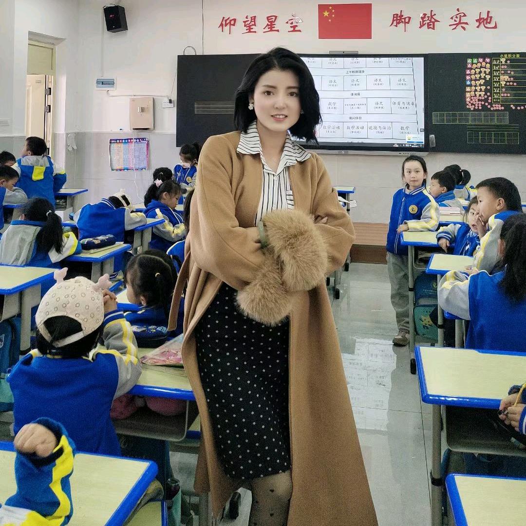 木子老师