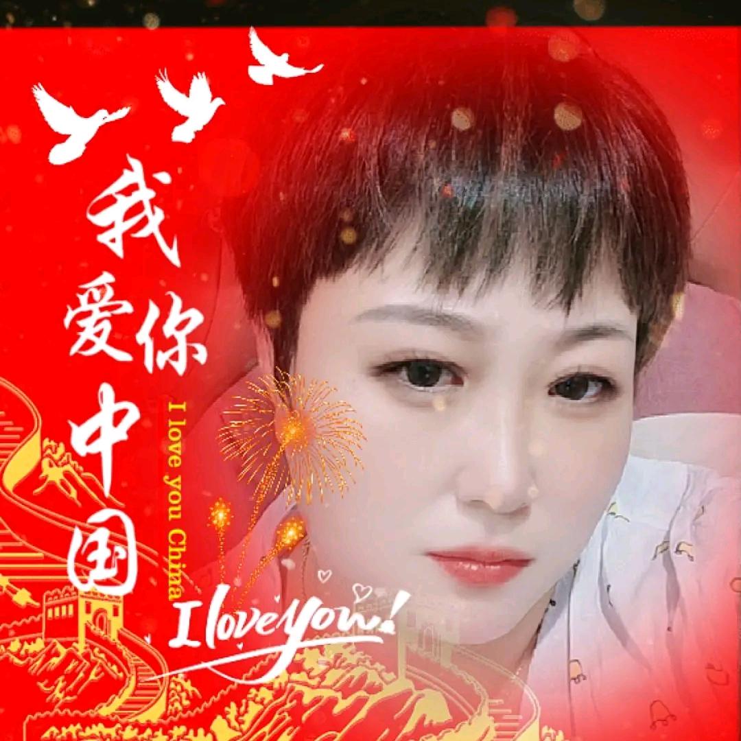 豪妈🎙