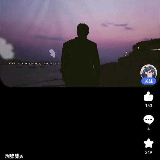 秦皇岛的小明阳