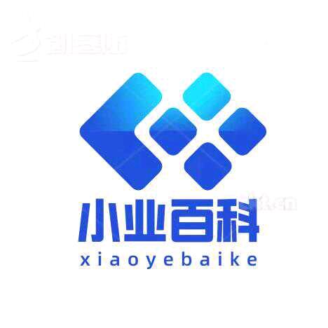 小业读百科