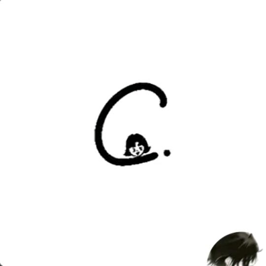 Cui