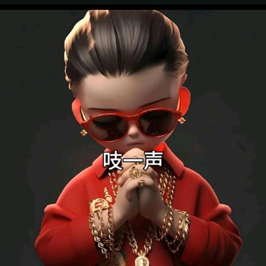 爱心小标兵