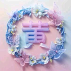 黄金万两