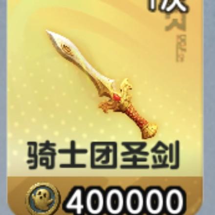 王权之心(破1500粉)