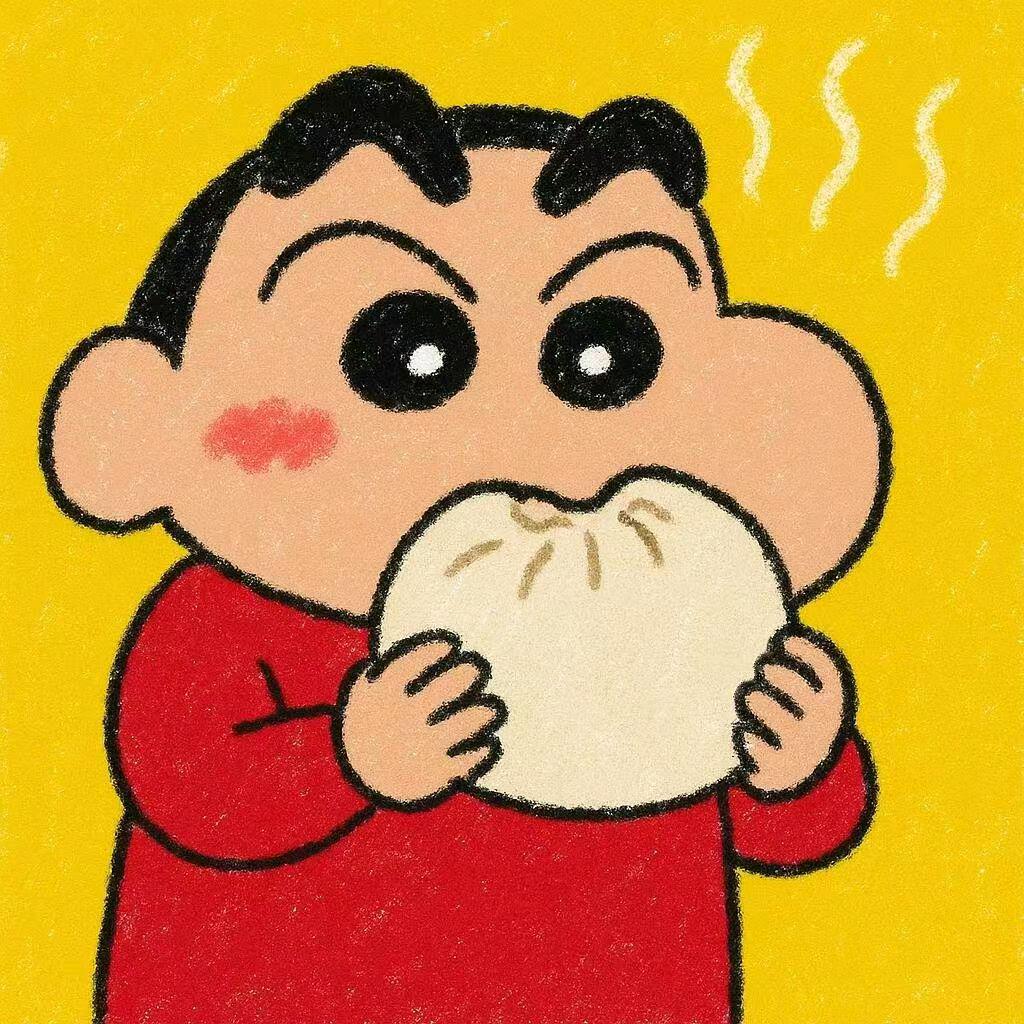 大包子～