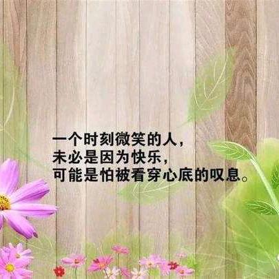 鱼塘里的小鱼儿