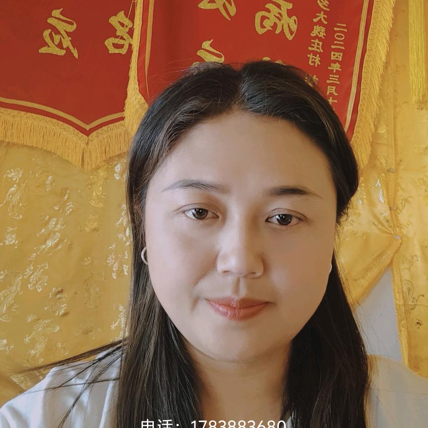 碧缘堂丹丹(拒绝闲聊)