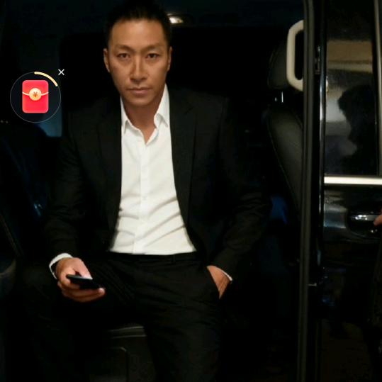橙子哥
