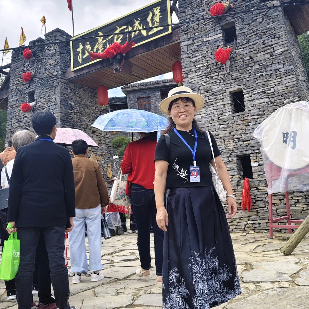 杨新丰