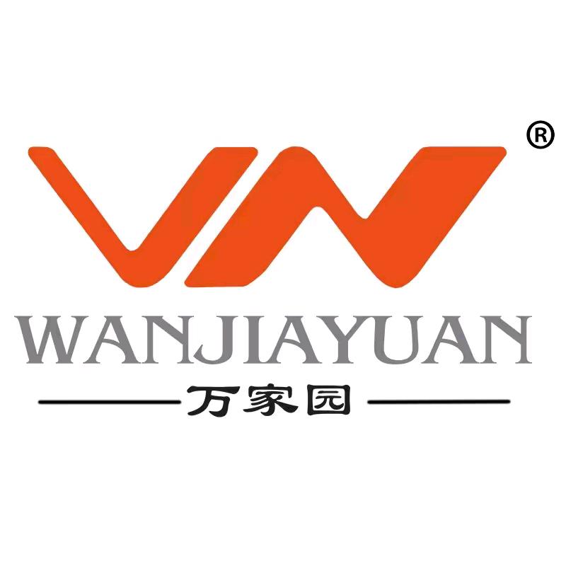 万家园整木定制-郯城店