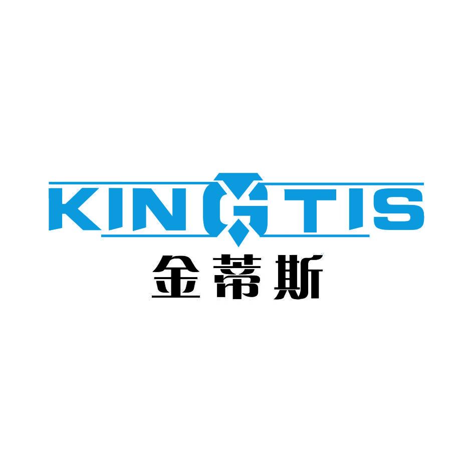 金蒂斯智能家居厨卫五金专卖店