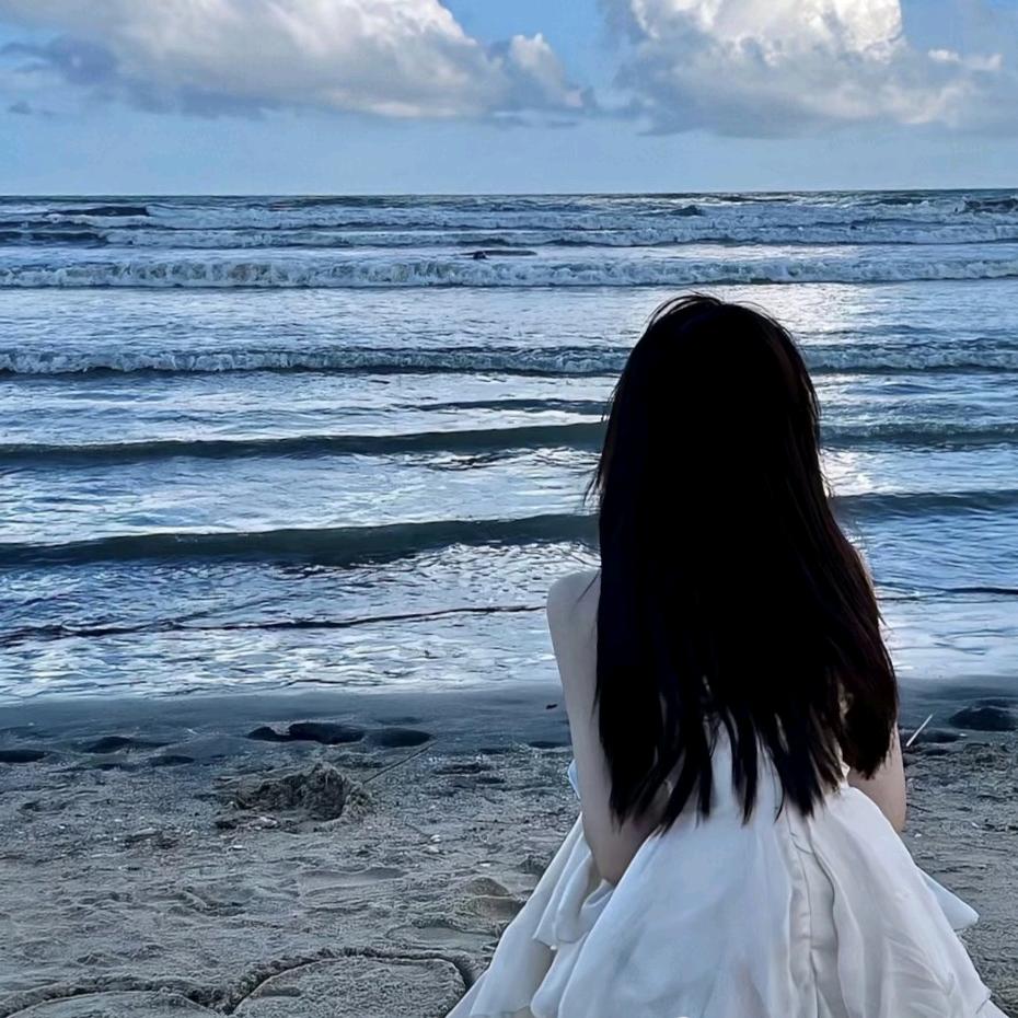 思妍