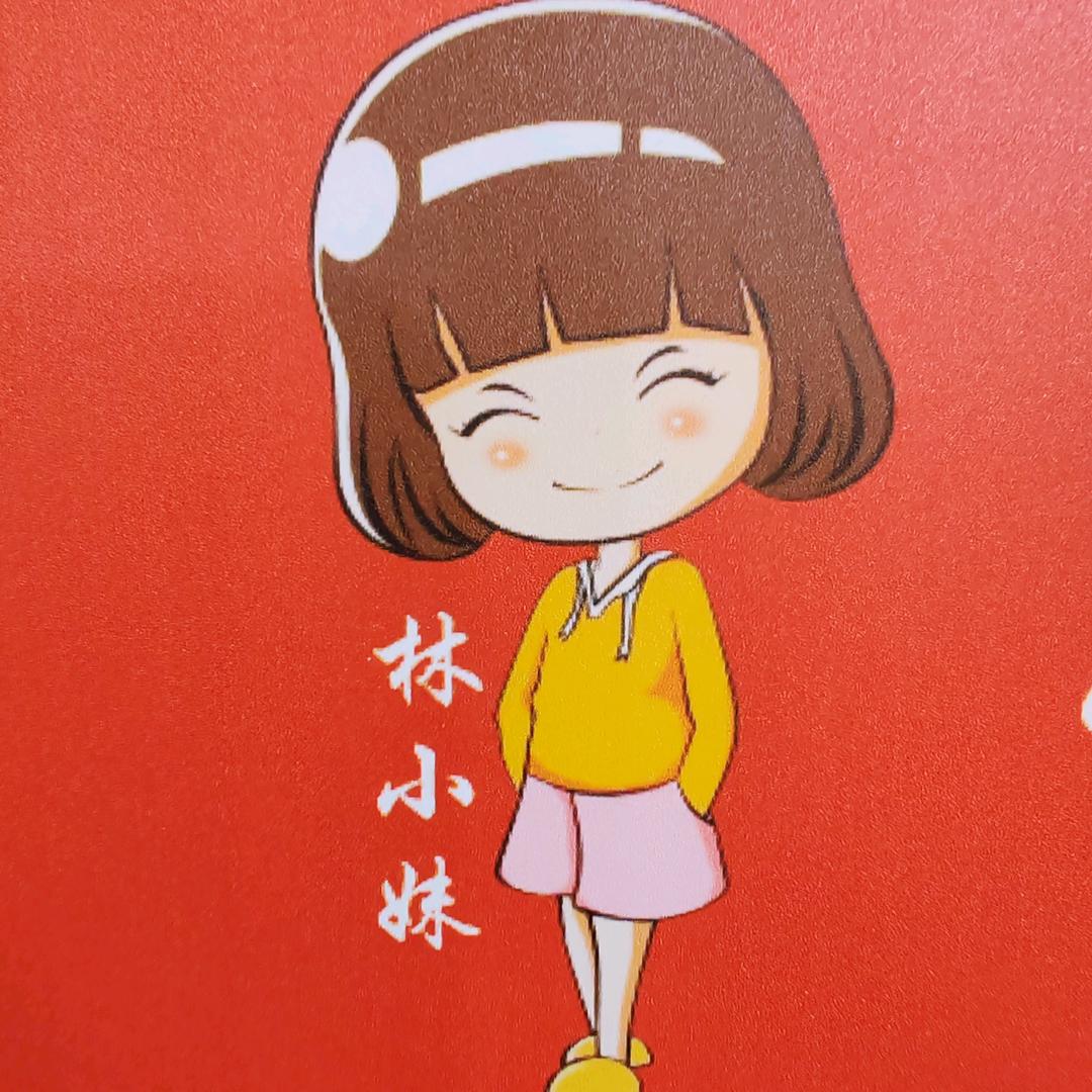 林小妹爱上火锅鸡总部（招收学员）