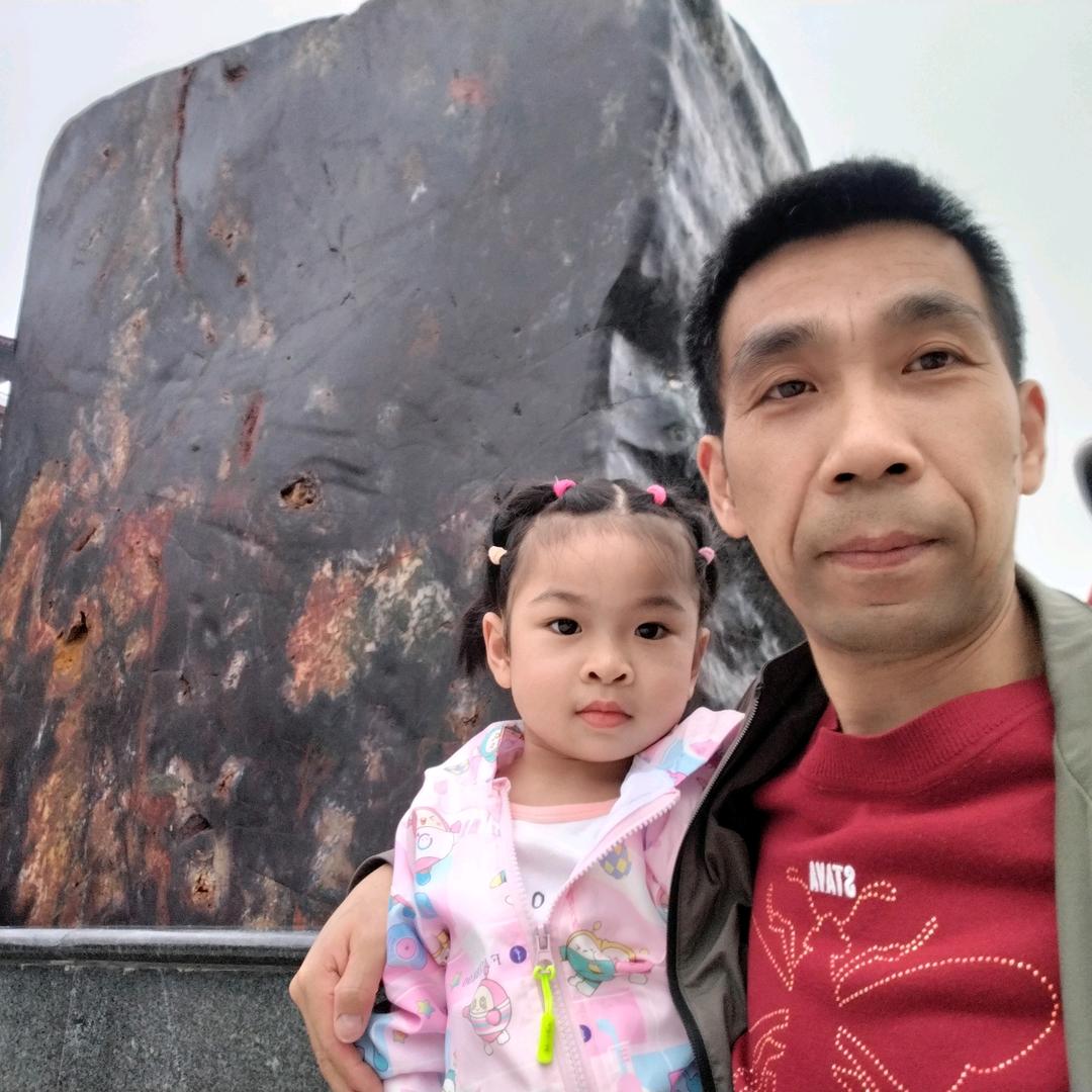 疑云重重的温柔星辰帝头像