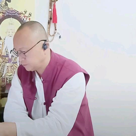 二师叔说姻缘