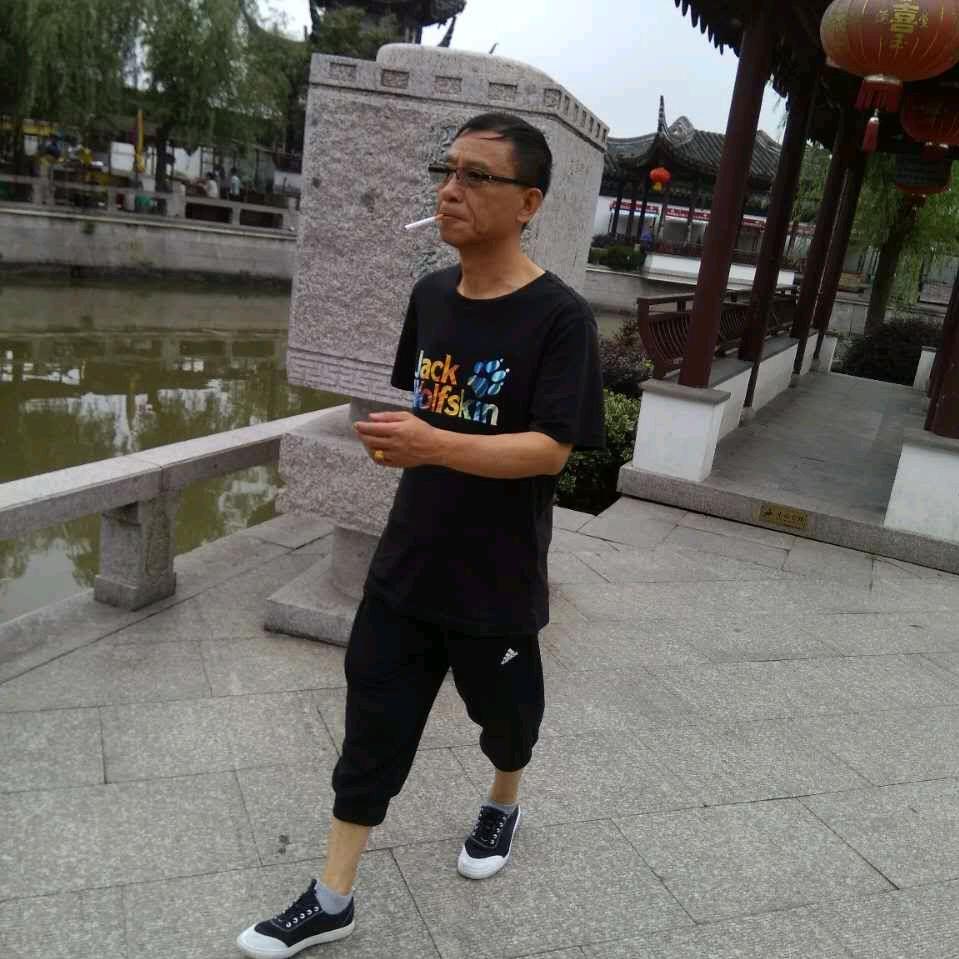 平凡人身