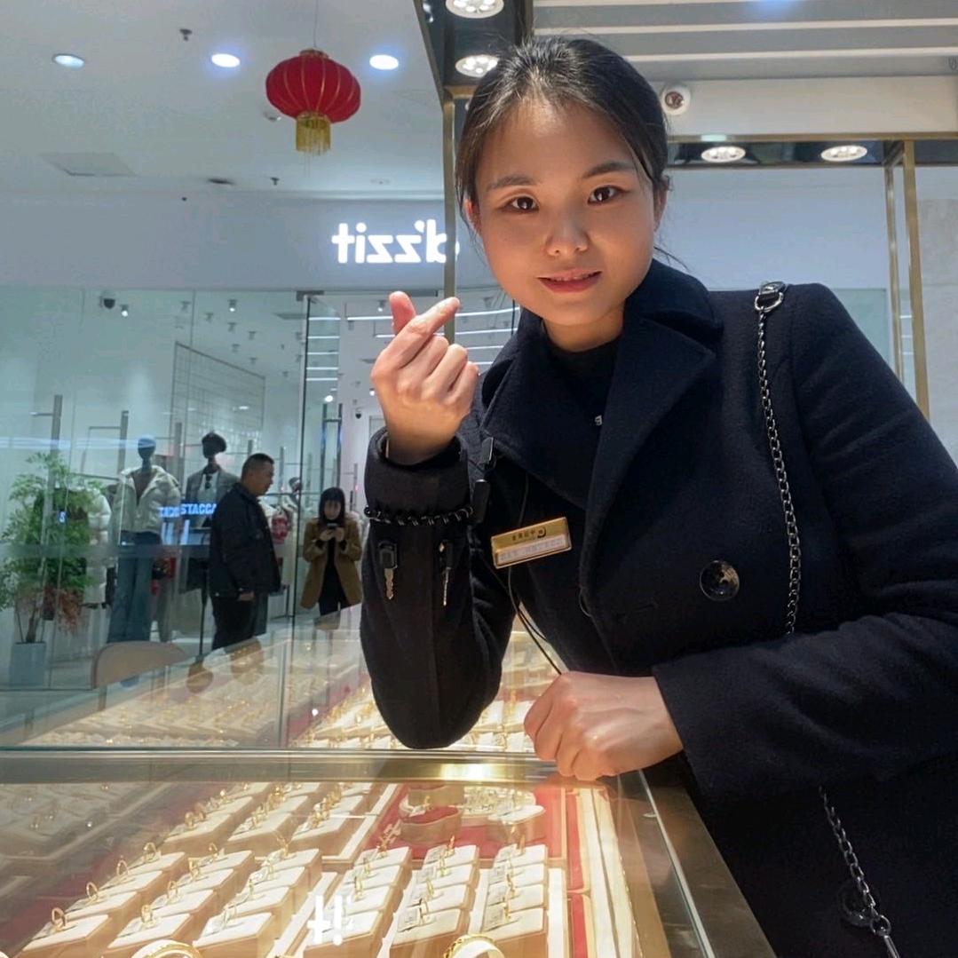童金金