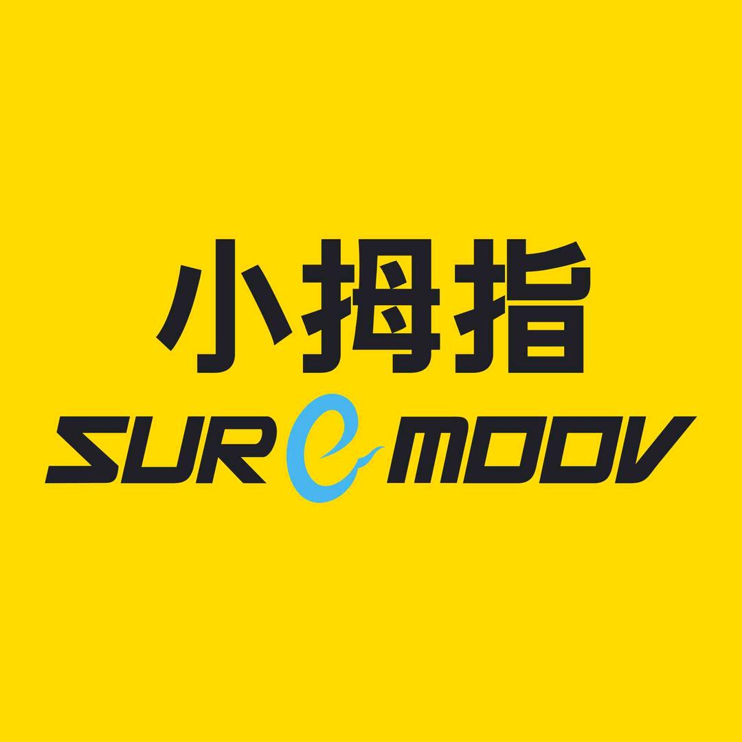 小拇指汽修连锁