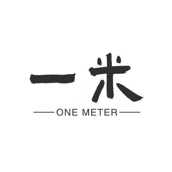 一米服饰ONEMETER