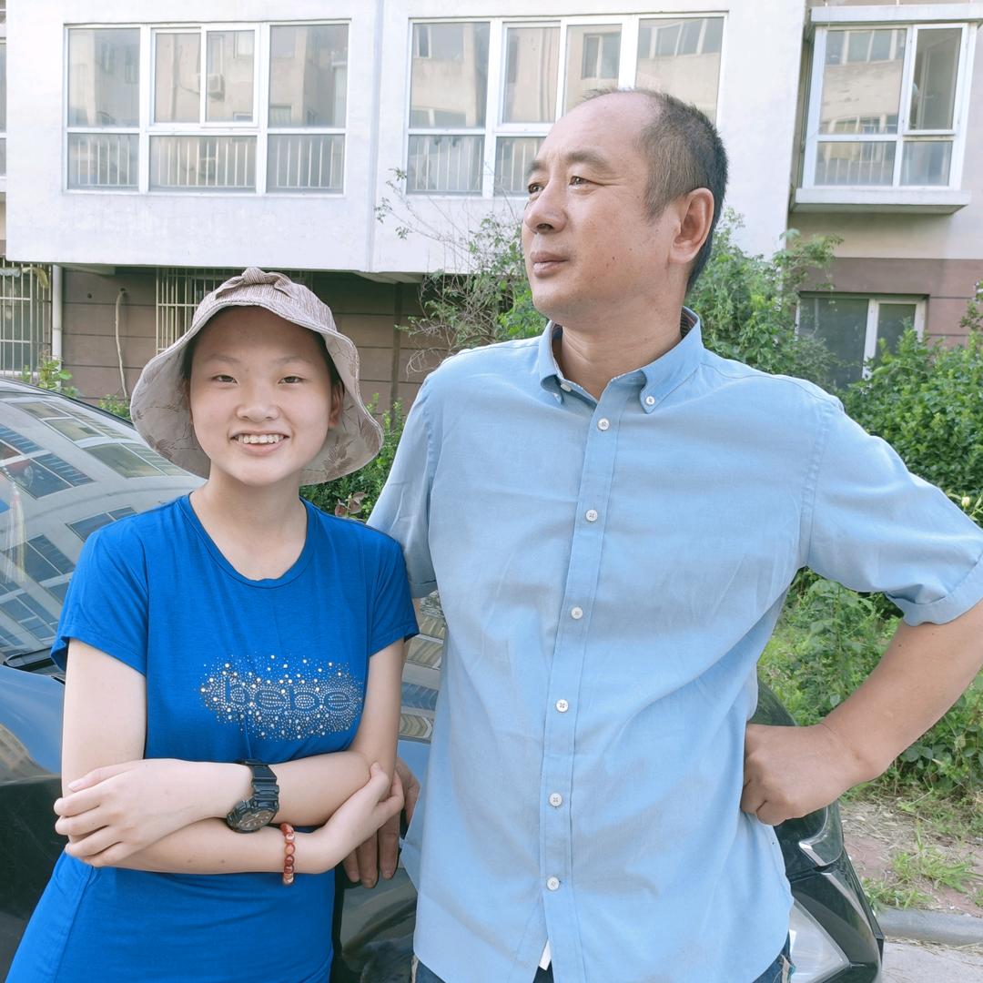 微笑不是送给你