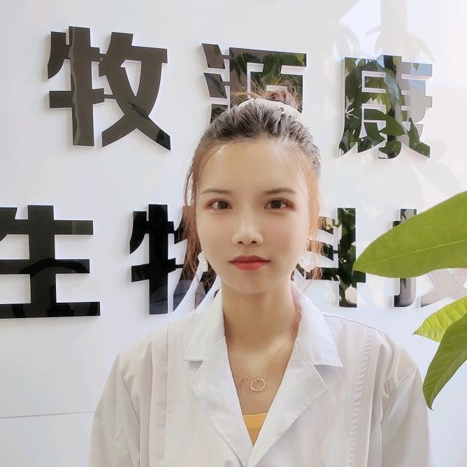 牧源康畜牧科技