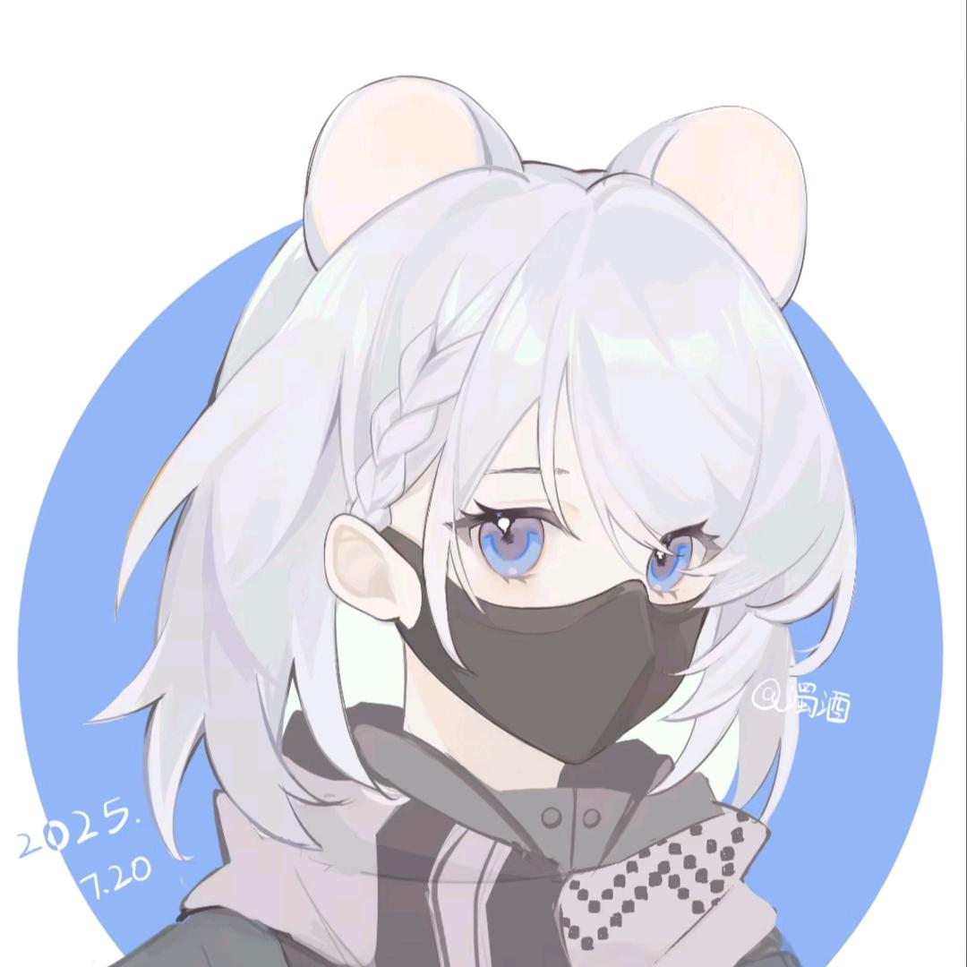 冷杉雾