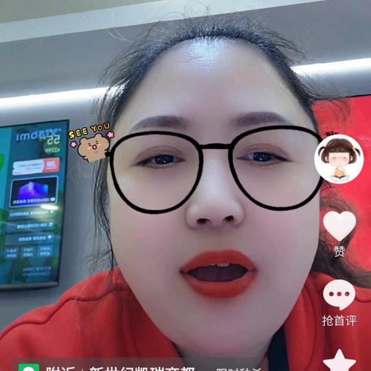 重庆沙坪坝买手机的小圆