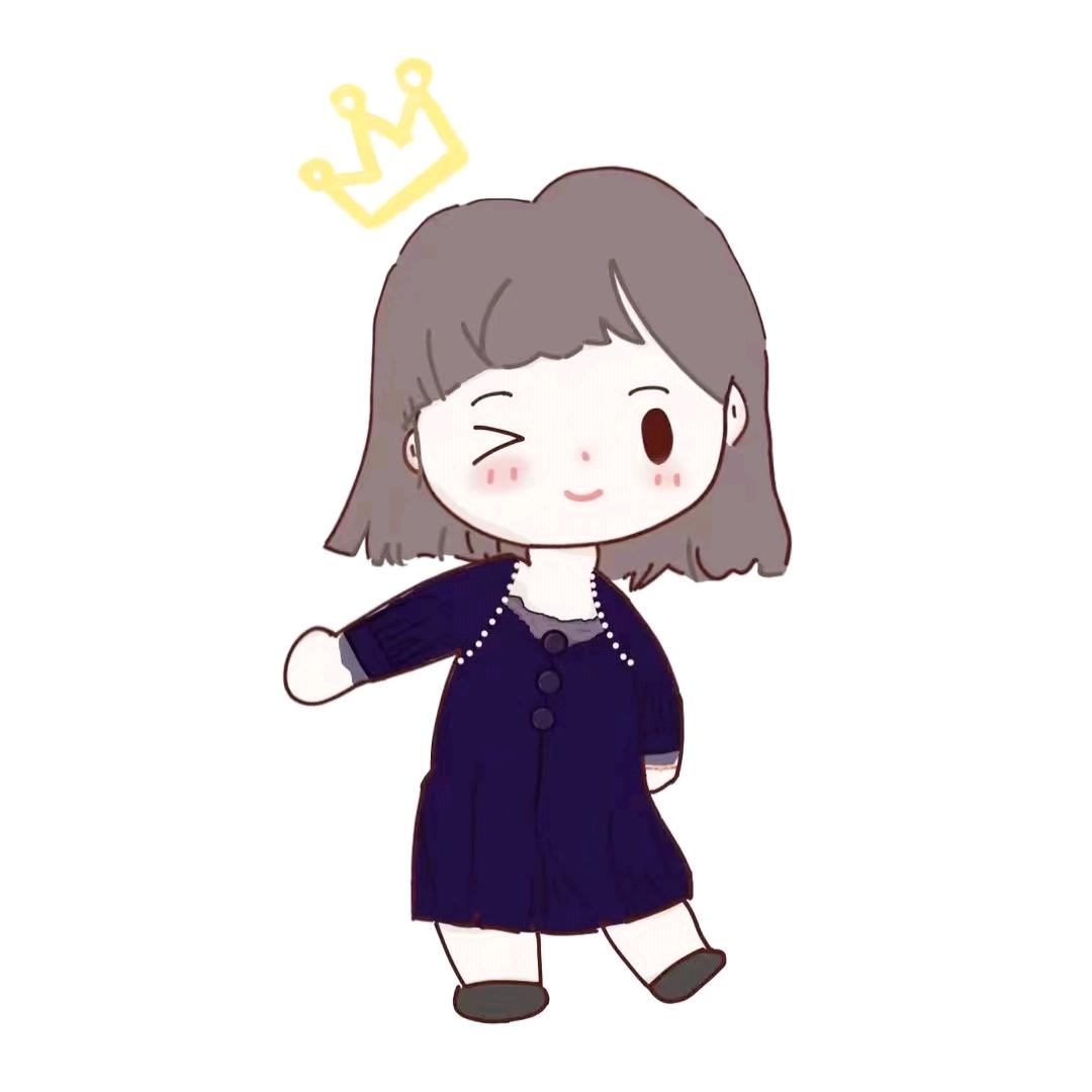 🍇葡萄没有牙🍇