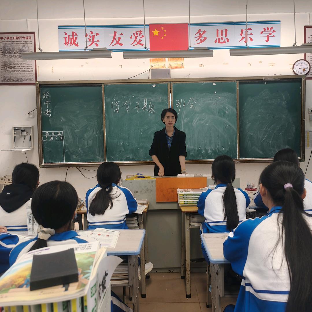 @物理