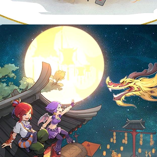 回合手游—宥宥