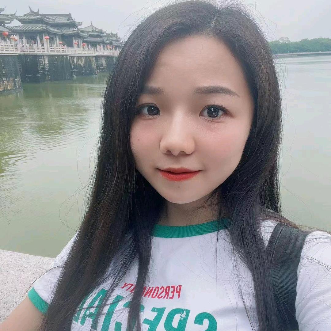 艺玲