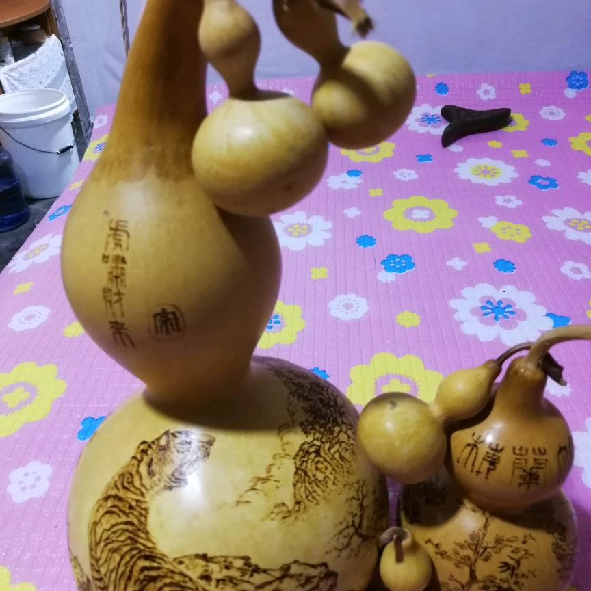 用户3530472251700