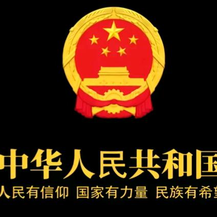 爱你无浯