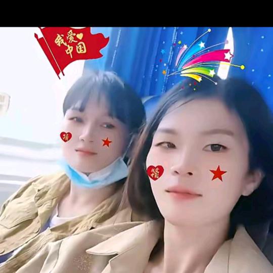 楊楊爱生活