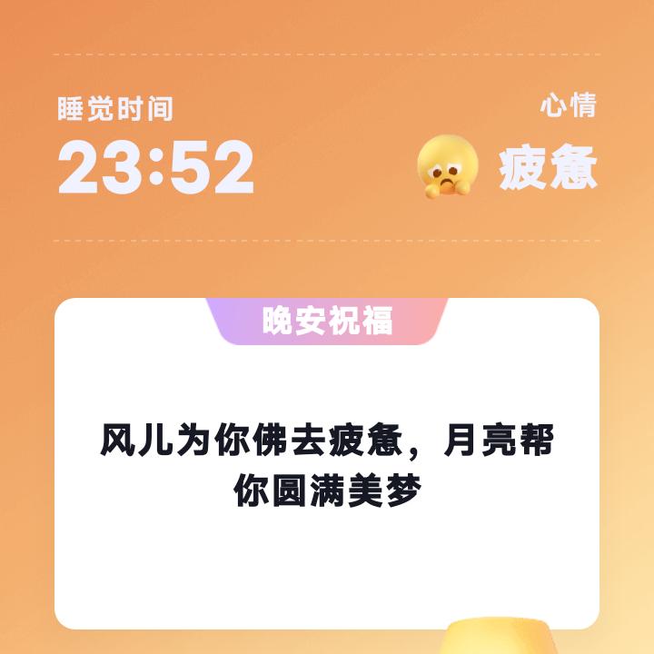 李汉湘