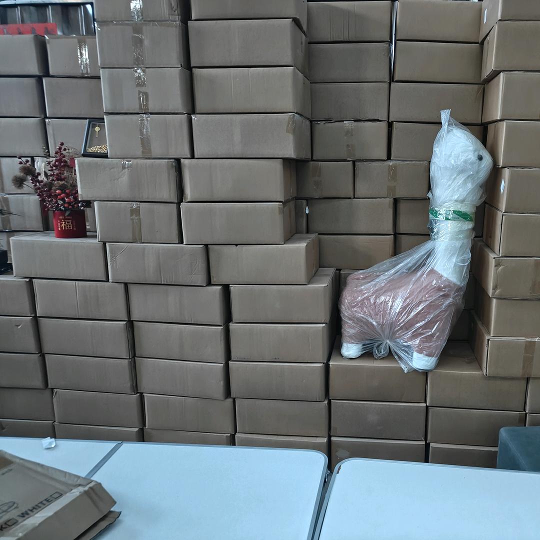 好物推荐