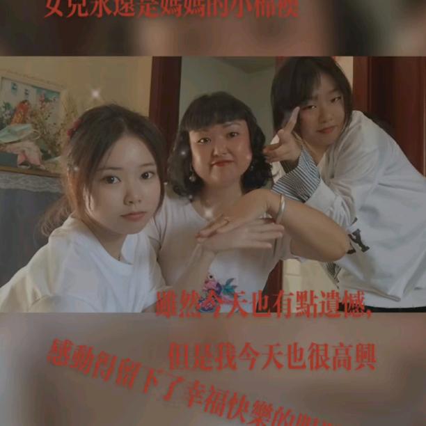 落单的孤雁🐍🐍