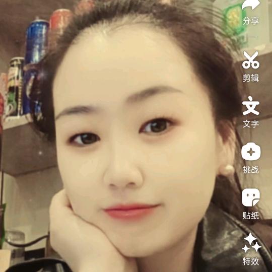 姐追求的幸福，你给不起